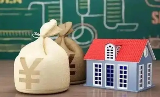 赤壁离职后公积金多长时间可以取（离职后住房公积金要多久才能取出?）